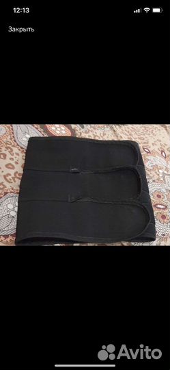 Компрессионные чулки + бандаж