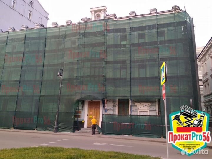 Аренда строительных лесов, вышек тур