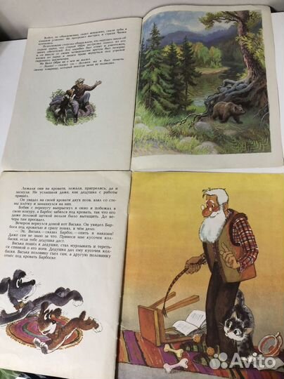 Детские книги СССР