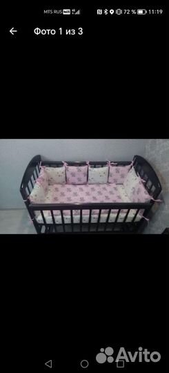 Детская кроватка