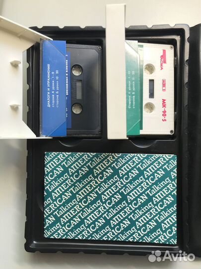 Пособие для изучения английского языка