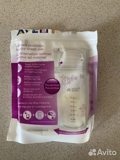 Молокоотсос ручной