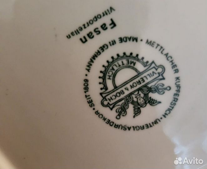 Салатник Villeroy boch Fasan