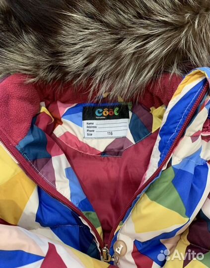 Зимний костюм для девочки 116