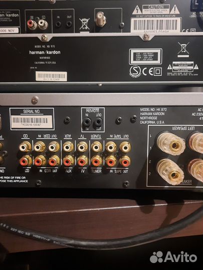 Harman/kardon