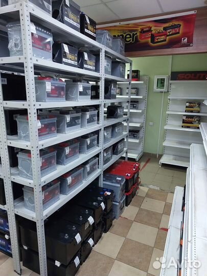 Аккум Склад на Хользунова