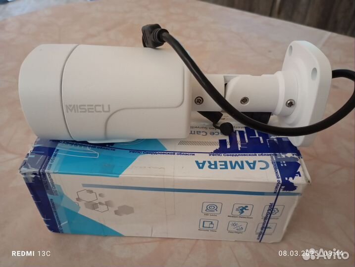 Камера видеонаблюдения wifi уличная