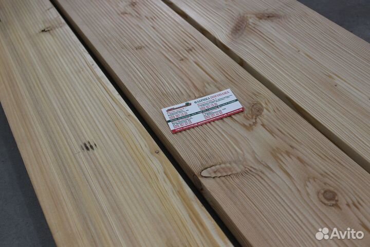 Доска террасная Вельвет 27х142мм 3м