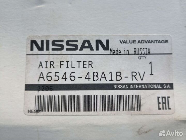 Воздушный фильтр Nissan X-Trail