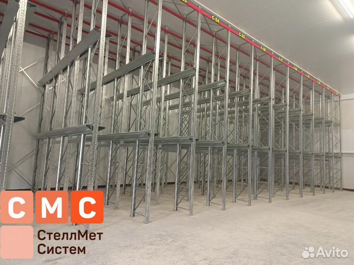 Паллетные стеллажи / Складские стеллажи