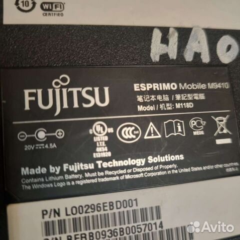 Fujitsu m9410 объявление продам