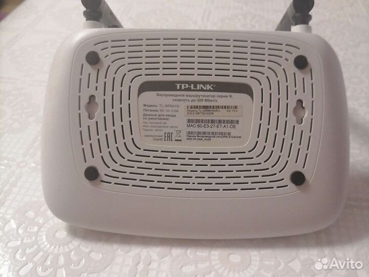 Wifi роутер 3g 4g модем