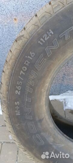 Continental ContiCrossContact LX 265/70 R16 H