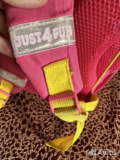 Школьный рюкзак