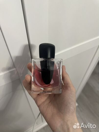 Shiseido ginza murasaki 50 ml