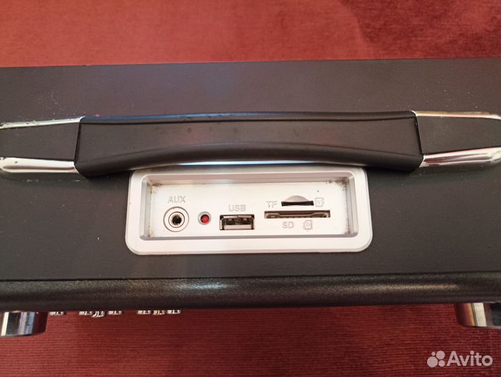 Радиоприемник Harper hdrs-033