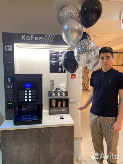 Кофейня самообслуживания