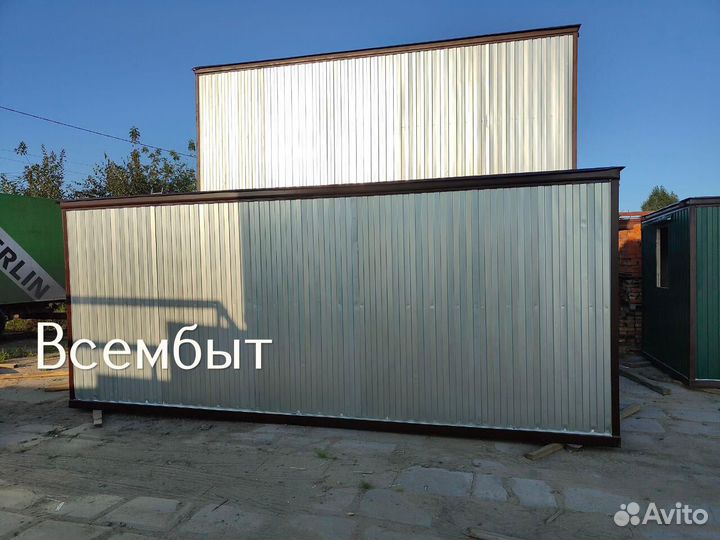 Контейнер бытовка