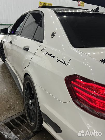 Mercedes-Benz E-класс 3.5 AT, 2011, 235 000 км