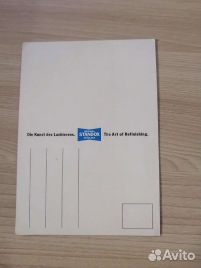 Набор открыток гдр с ретро автомобилями