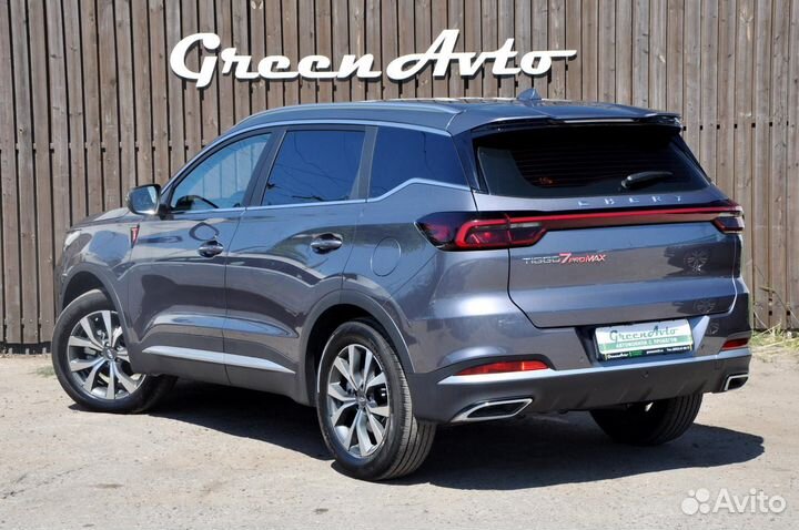 Chery Tiggo 7 Pro Max 1.5 CVT, 2023, 7 138 км