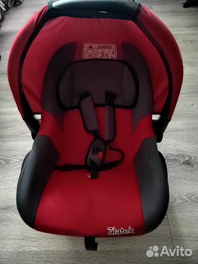 Автолюлька от 0