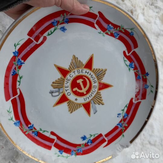 Тарелка песочное скол