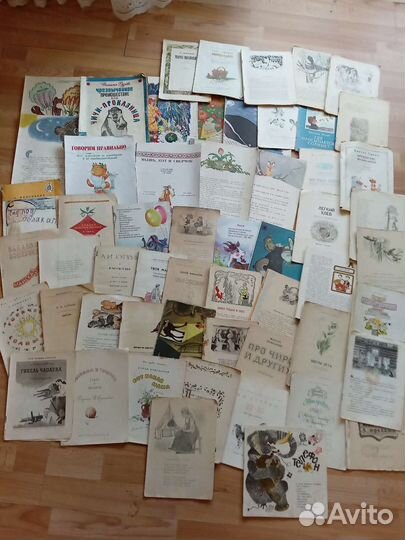 Детские книжки, без обложек. Больше 50 шт