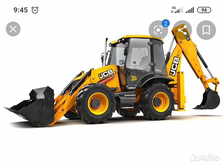 Экскаватор погрузчик