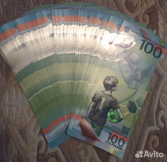 Банкнота 100 рублей чм 2018