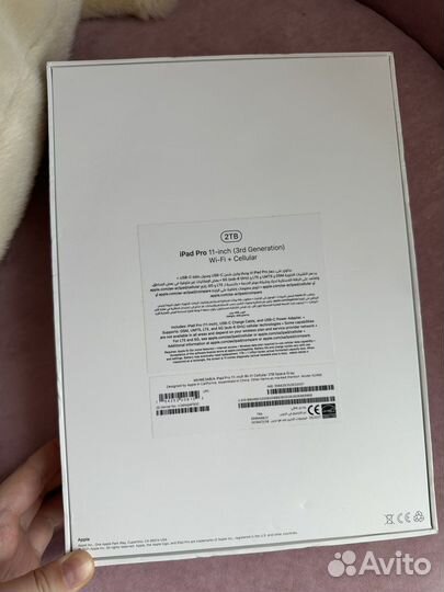 Планшет Apple iPad Pro 11 (2021) 2Tb Wi-Fi + Cell