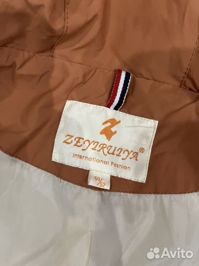 Ветровка женская 50 52