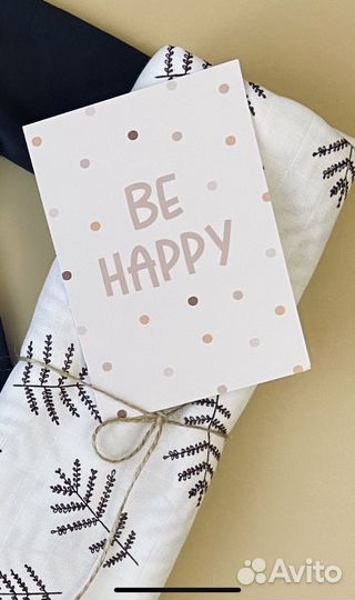 Подарочный набор