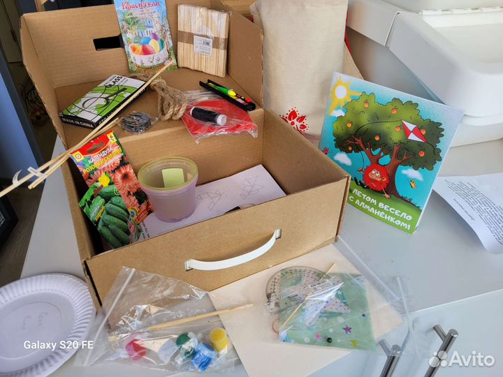 Детский игровой набор