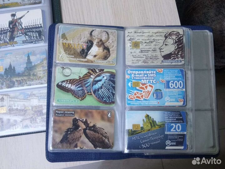 Коллекция телефонных карт