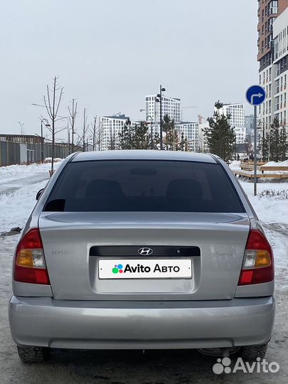 Hyundai Accent 1.5 МТ, 2005, 314 330 км