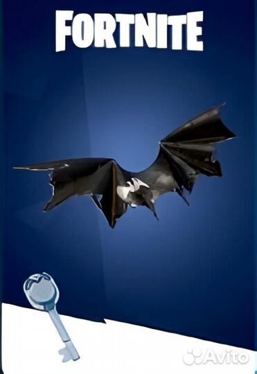 Код фортнайт на Крылья Бэтмена из эпицентра