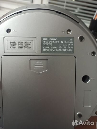 Grundig rrcd 2420 mp3