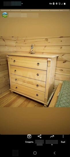 Дом 120 м² на участке 15 сот.