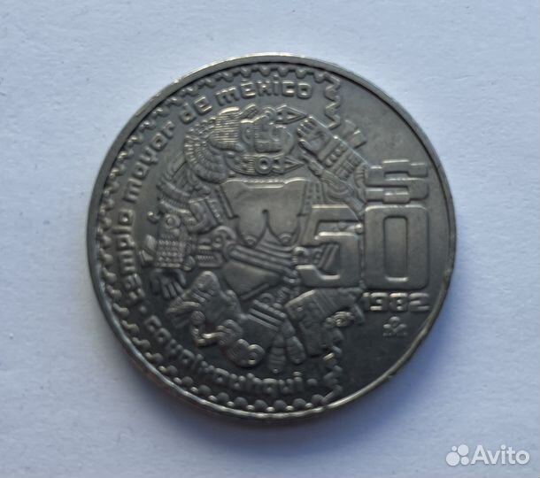 Монета 50 песо Мексики