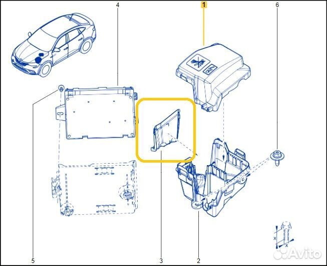 Крышка блока предохранителей Renault Arkana