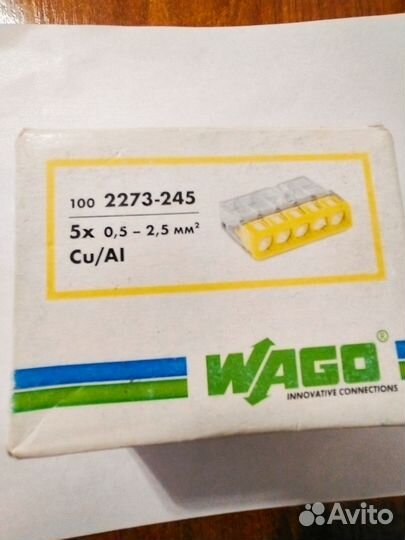 Клеммы wago с пастой