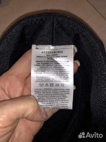 Картуз, новый