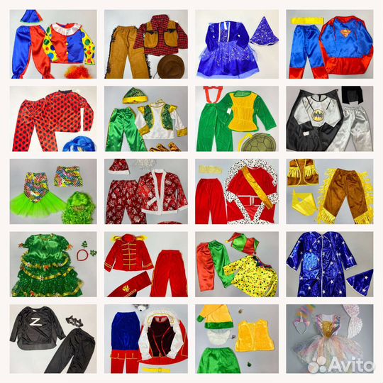 Новогодний костюм сказочных героев, лесных зверей