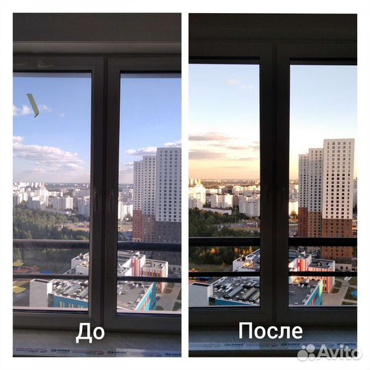 Домработница приходящая