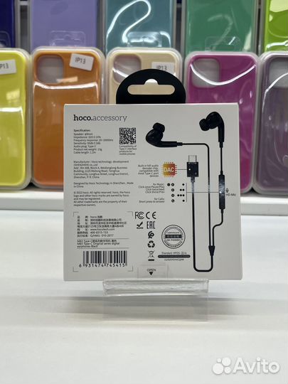 Наушники проводные hoco M83 Type-C чёрные