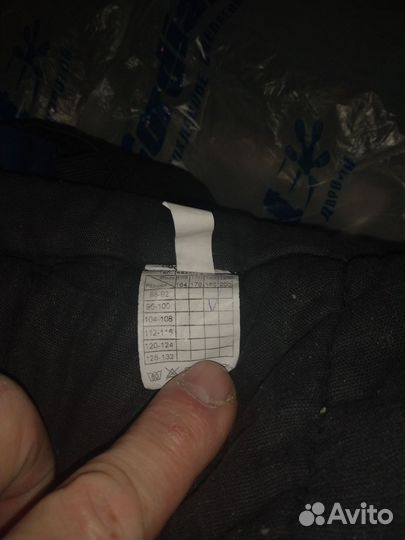 Штаны телые