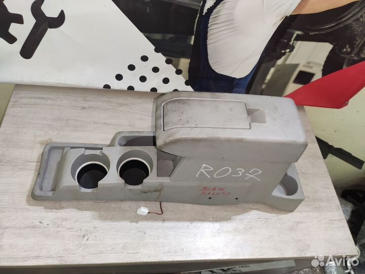 Подлокотник Додж Калибр Dodge Caliber