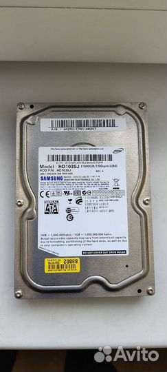 Жесткий диск 1 тб samsung