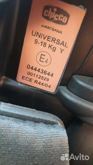 Автокресло chicco isofix